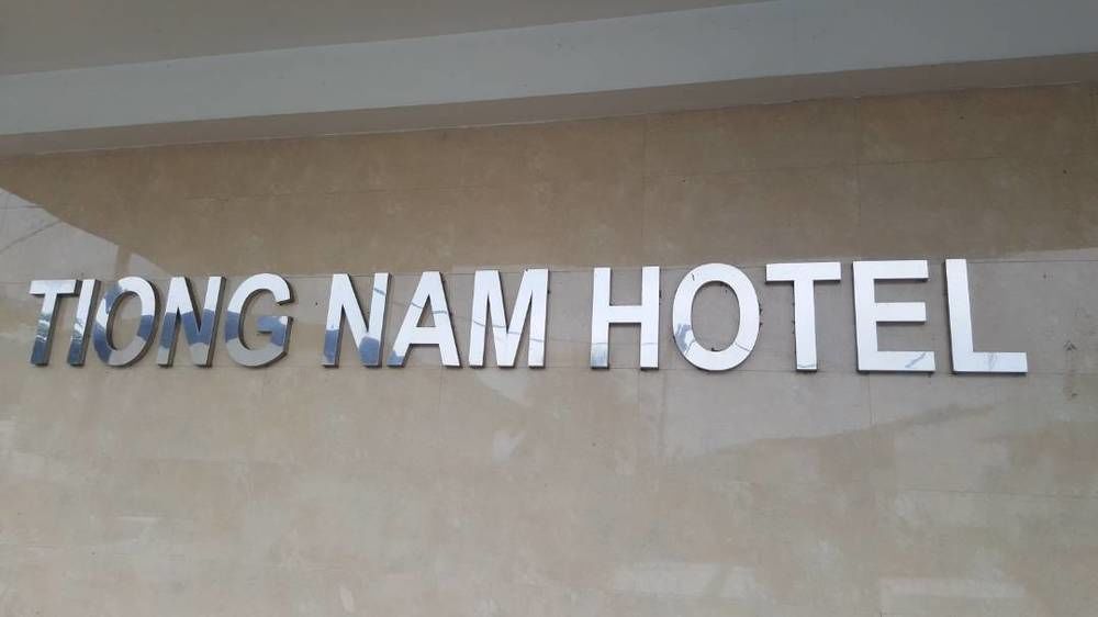 Tiong Nam Hotel Pasir Gudang Extérieur photo